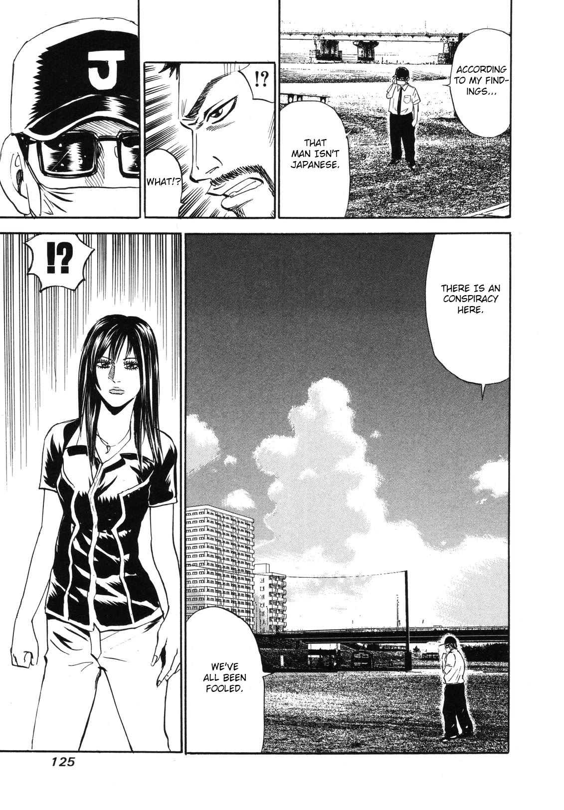 Revenge Shop Chapter 81 page 23 - Chapter 81: Collective Responsibility ①