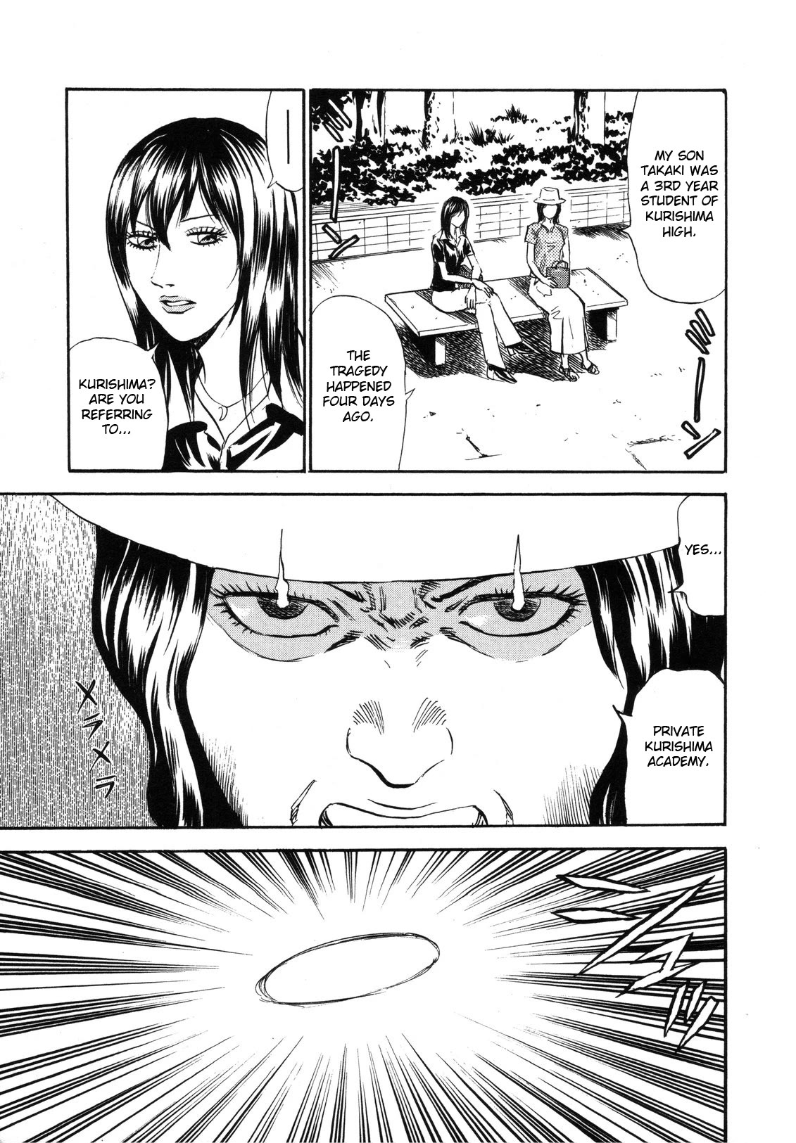 Revenge Shop Chapter 81 page 3 - Chapter 81: Collective Responsibility ①