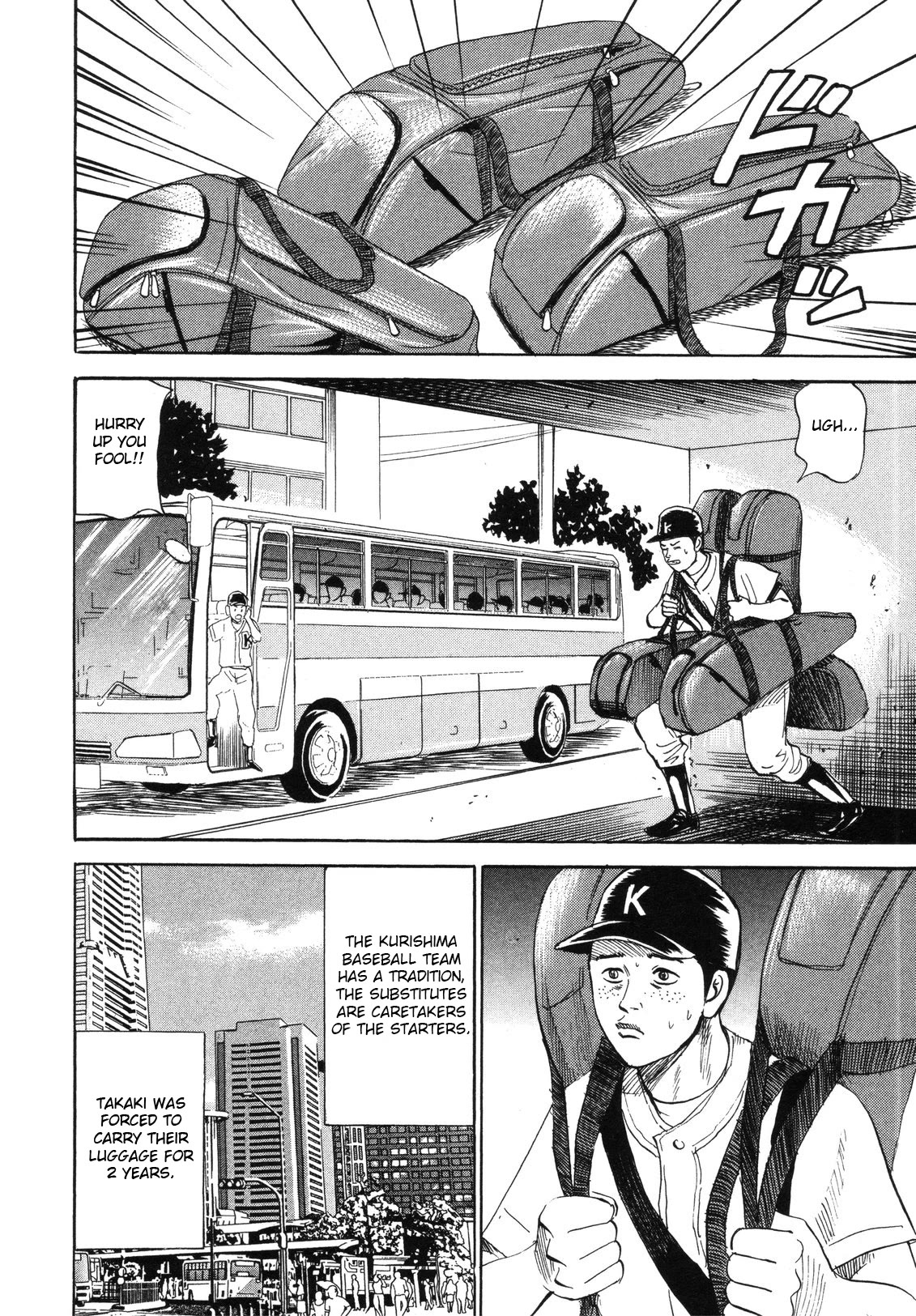 Revenge Shop Chapter 81 page 6 - Chapter 81: Collective Responsibility ①