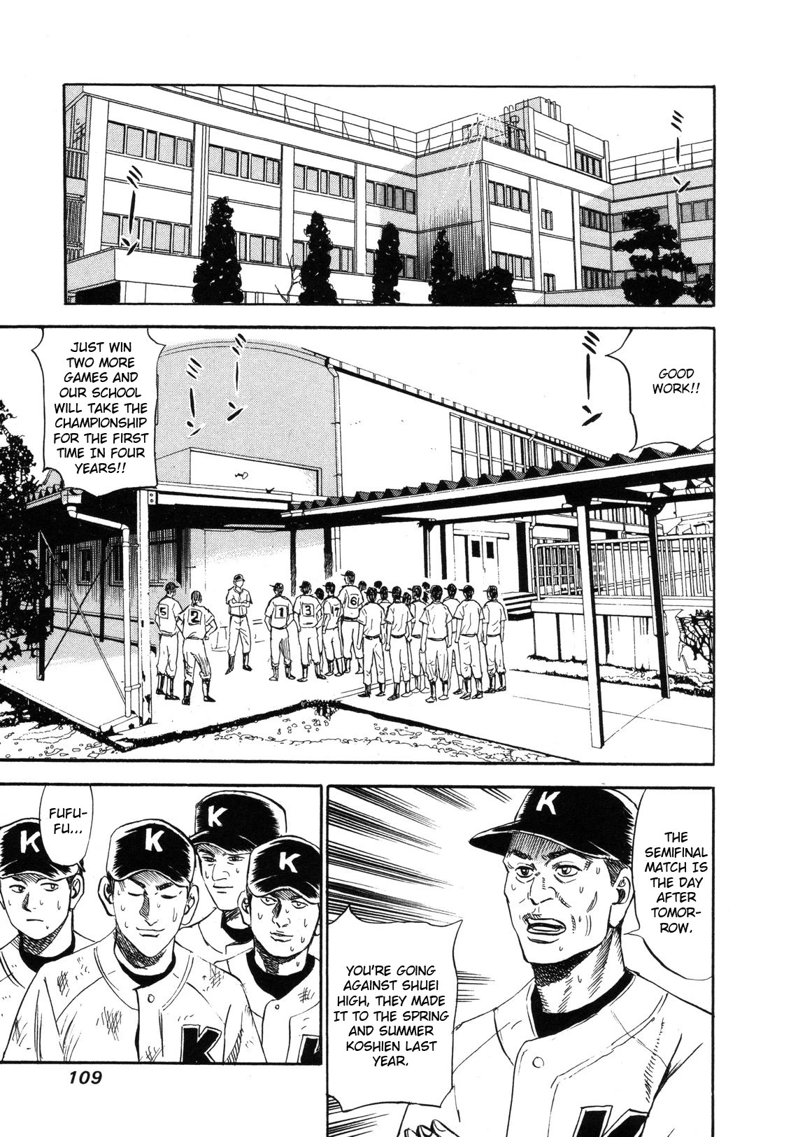Revenge Shop Chapter 81 page 7 - Chapter 81: Collective Responsibility ①