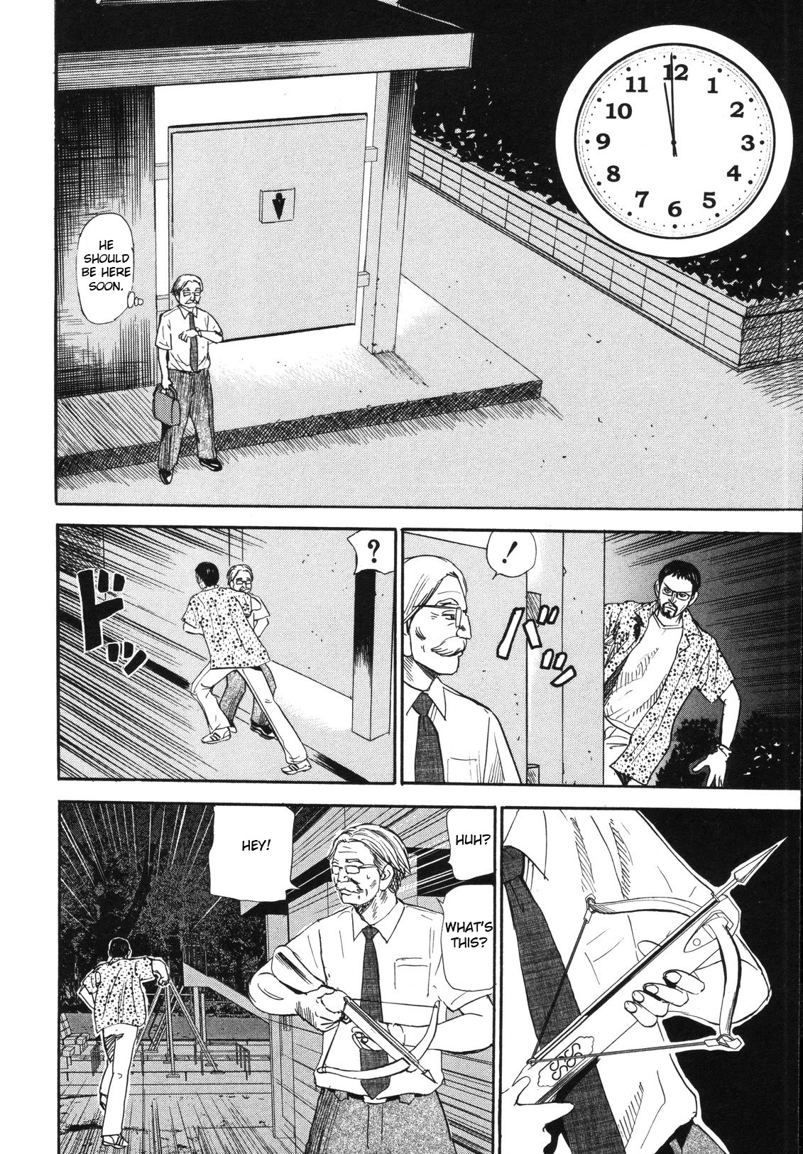 Revenge Shop Chapter 82 page 18 - Chapter 82: Collective Responsibility ②
