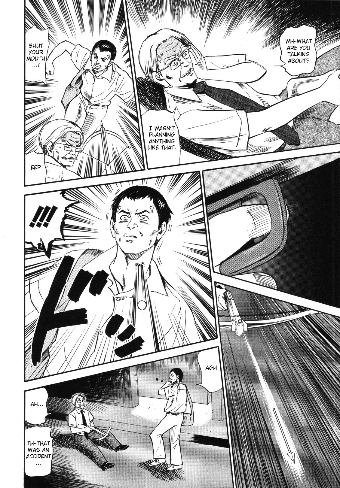 Revenge Shop Chapter 82 page 20 - Chapter 82: Collective Responsibility ②