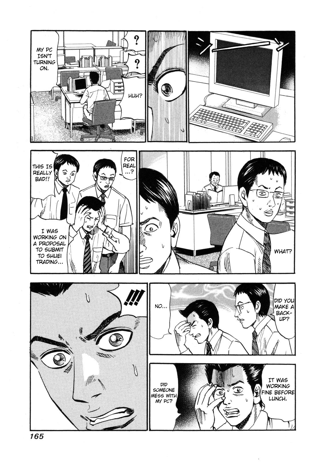 Revenge Shop Chapter 83 page 15 - Chapter 83: Boss That Doesn't Work 1