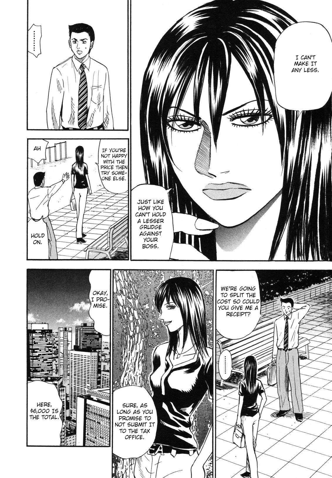 Revenge Shop Chapter 83 page 22 - Chapter 83: Boss That Doesn't Work 1