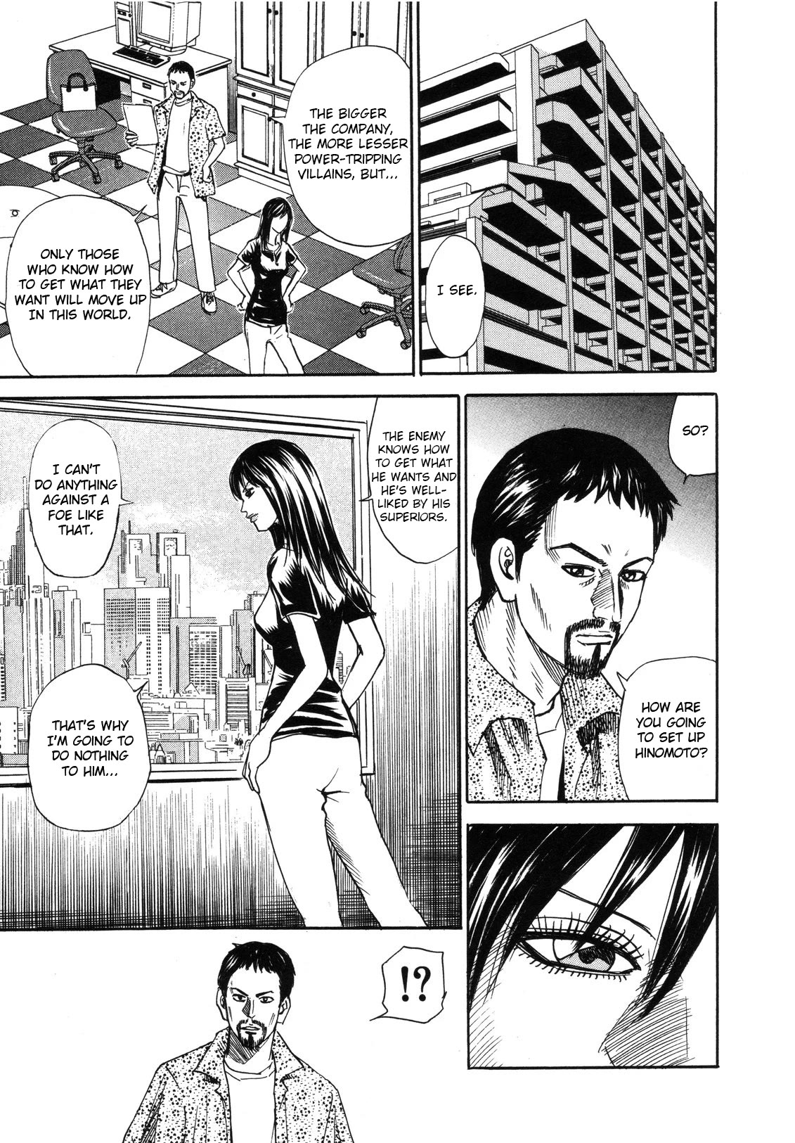 Revenge Shop Chapter 83 page 23 - Chapter 83: Boss That Doesn't Work 1