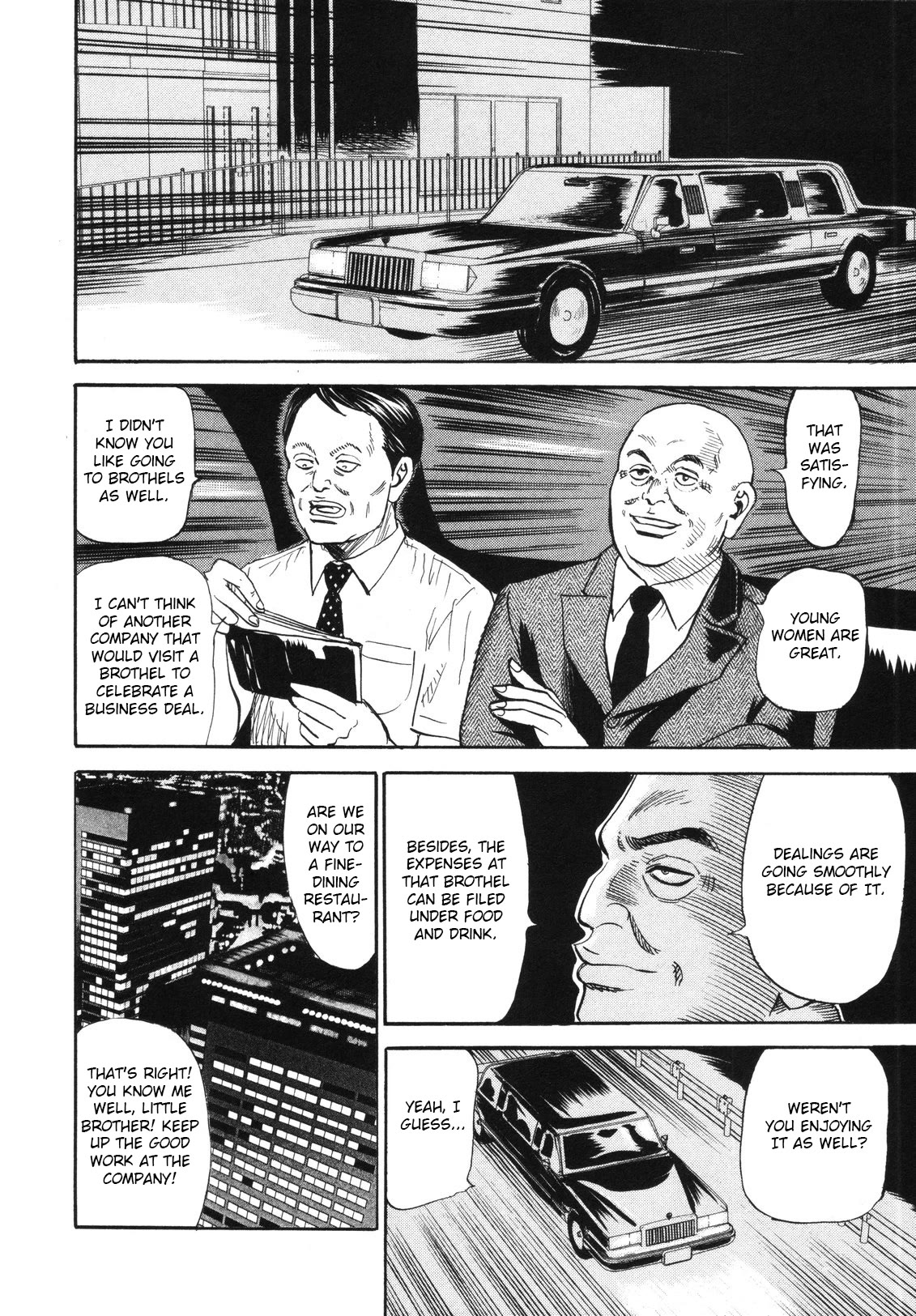 Revenge Shop Chapter 84 page 12 - Chapter 84: Boss That Doesn't Work 2