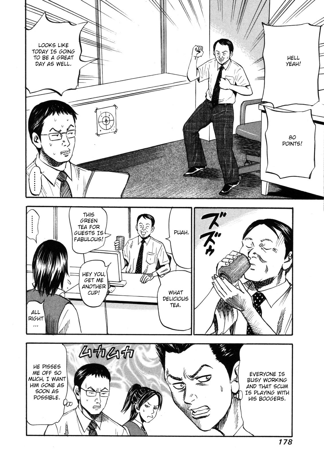 Revenge Shop Chapter 84 page 4 - Chapter 84: Boss That Doesn't Work 2
