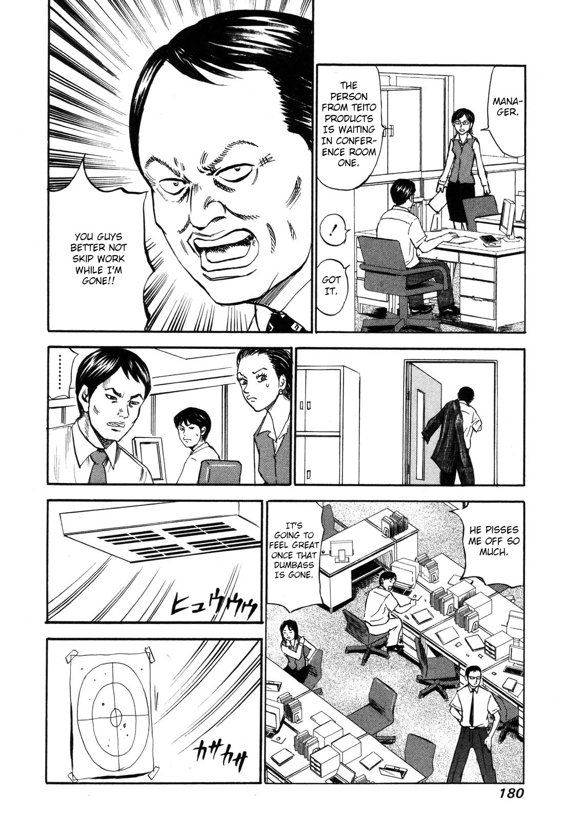 Revenge Shop Chapter 84 page 6 - Chapter 84: Boss That Doesn't Work 2