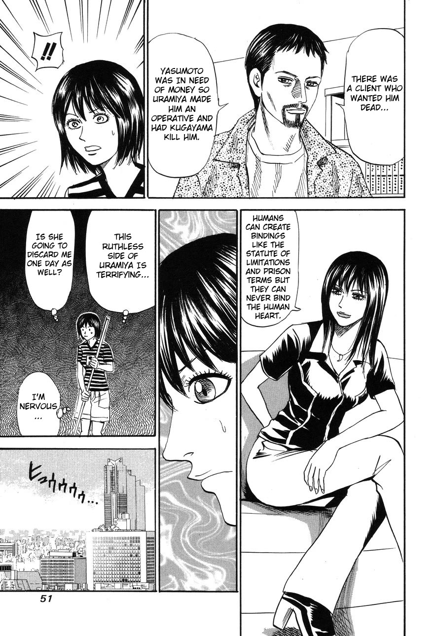 Revenge Shop Chapter 86 page 23 - Chapter 86: The Heart's Statute of Limitations 2
