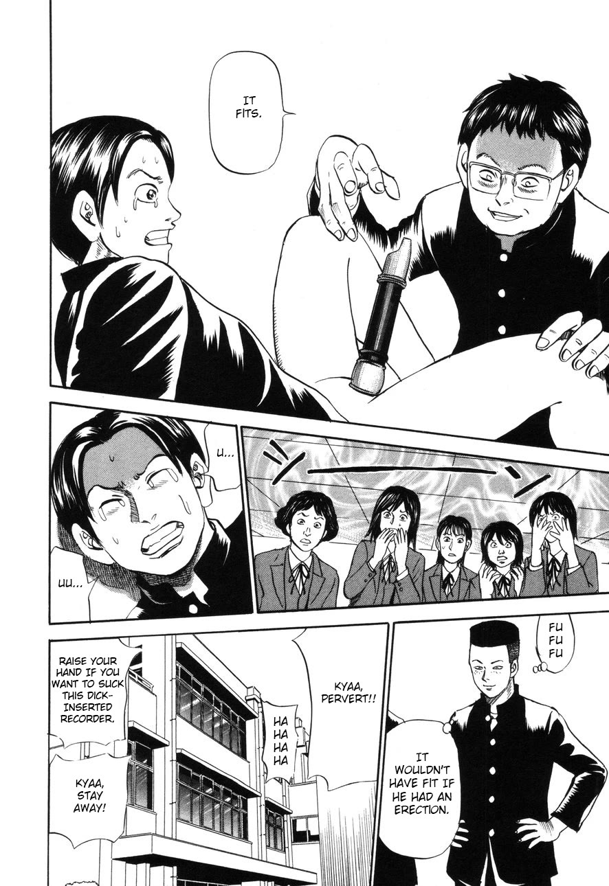 Revenge Shop Chapter 87 page 18 - Chapter 87: Urashima Tarō 1