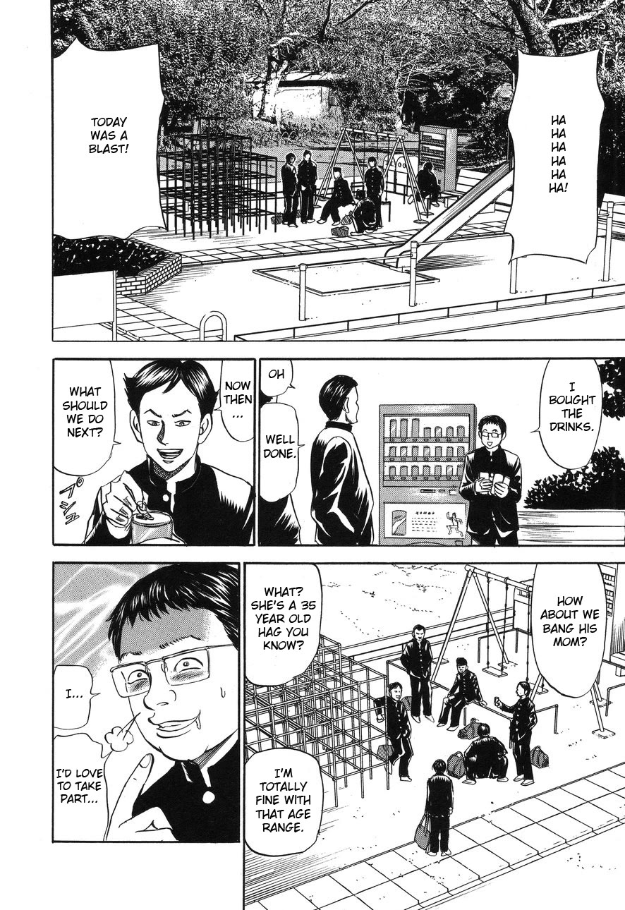 Revenge Shop Chapter 87 page 22 - Chapter 87: Urashima Tarō 1