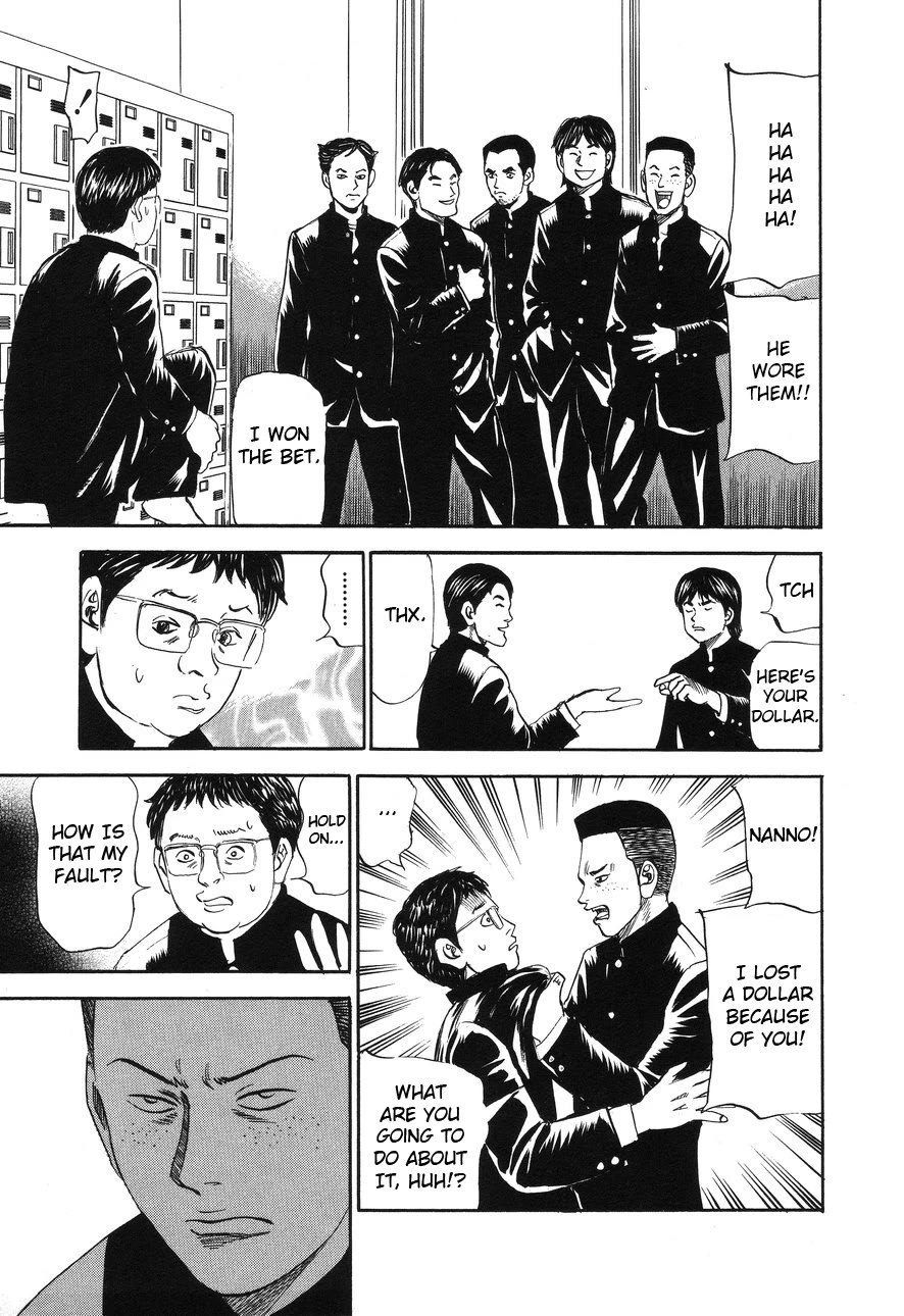 Revenge Shop Chapter 87 page 3 - Chapter 87: Urashima Tarō 1