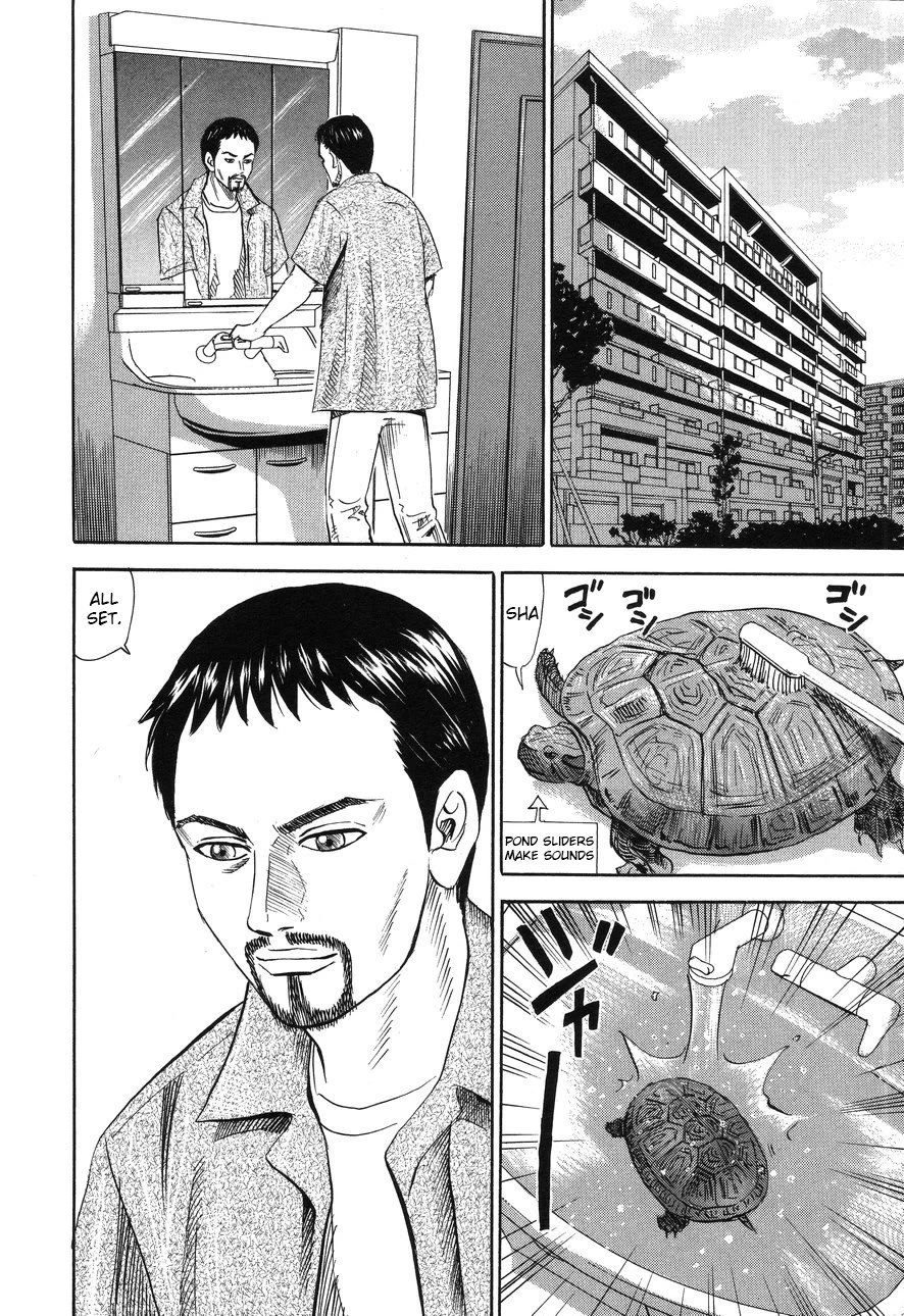 Revenge Shop Chapter 87 page 6 - Chapter 87: Urashima Tarō 1