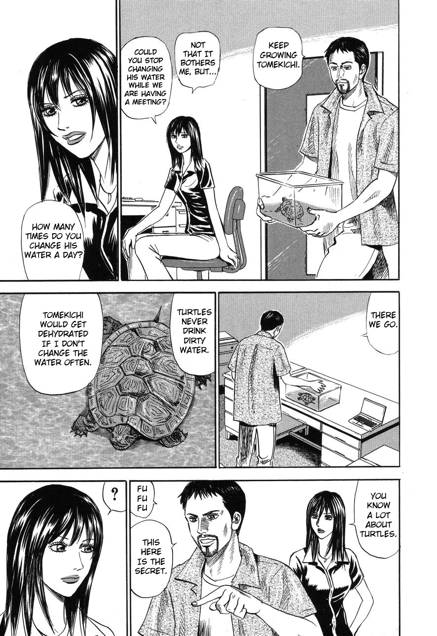 Revenge Shop Chapter 87 page 7 - Chapter 87: Urashima Tarō 1