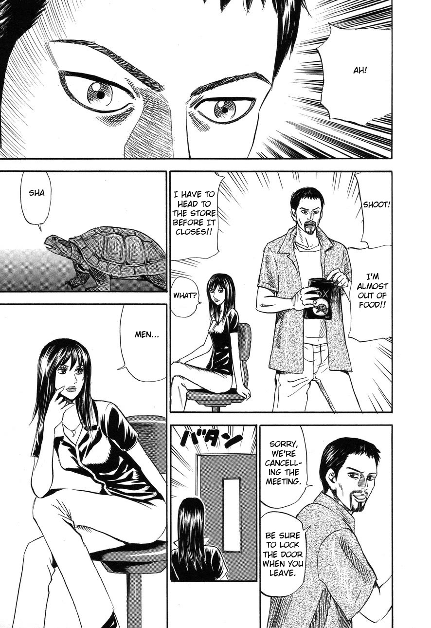 Revenge Shop Chapter 87 page 9 - Chapter 87: Urashima Tarō 1