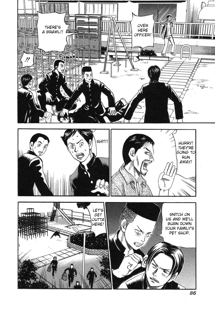 Revenge Shop Chapter 88 page 10 - Chapter 88: Urashima Tarō 2