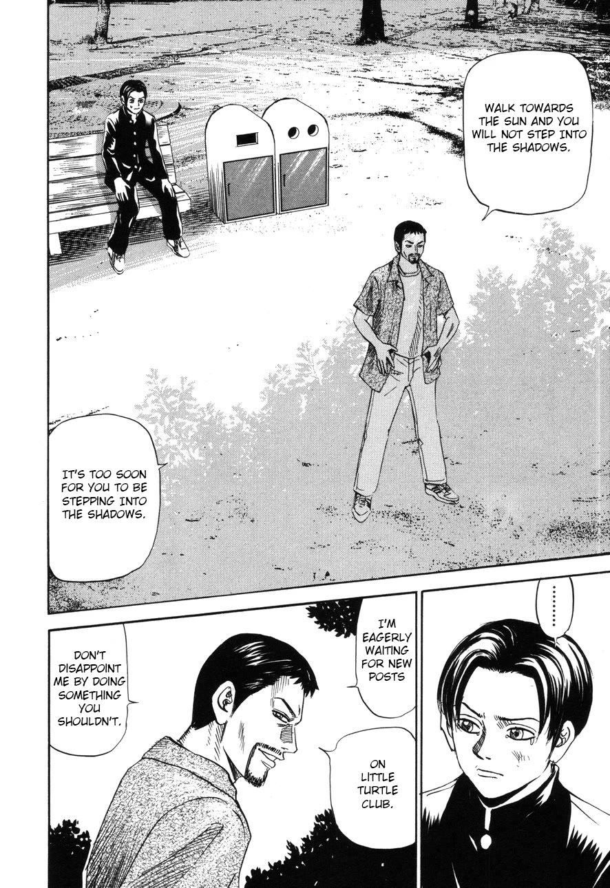 Revenge Shop Chapter 88 page 14 - Chapter 88: Urashima Tarō 2