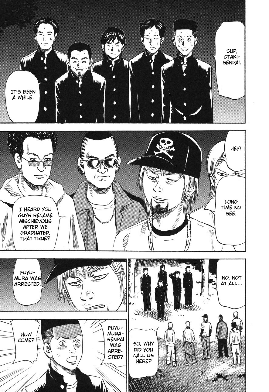Revenge Shop Chapter 88 page 19 - Chapter 88: Urashima Tarō 2