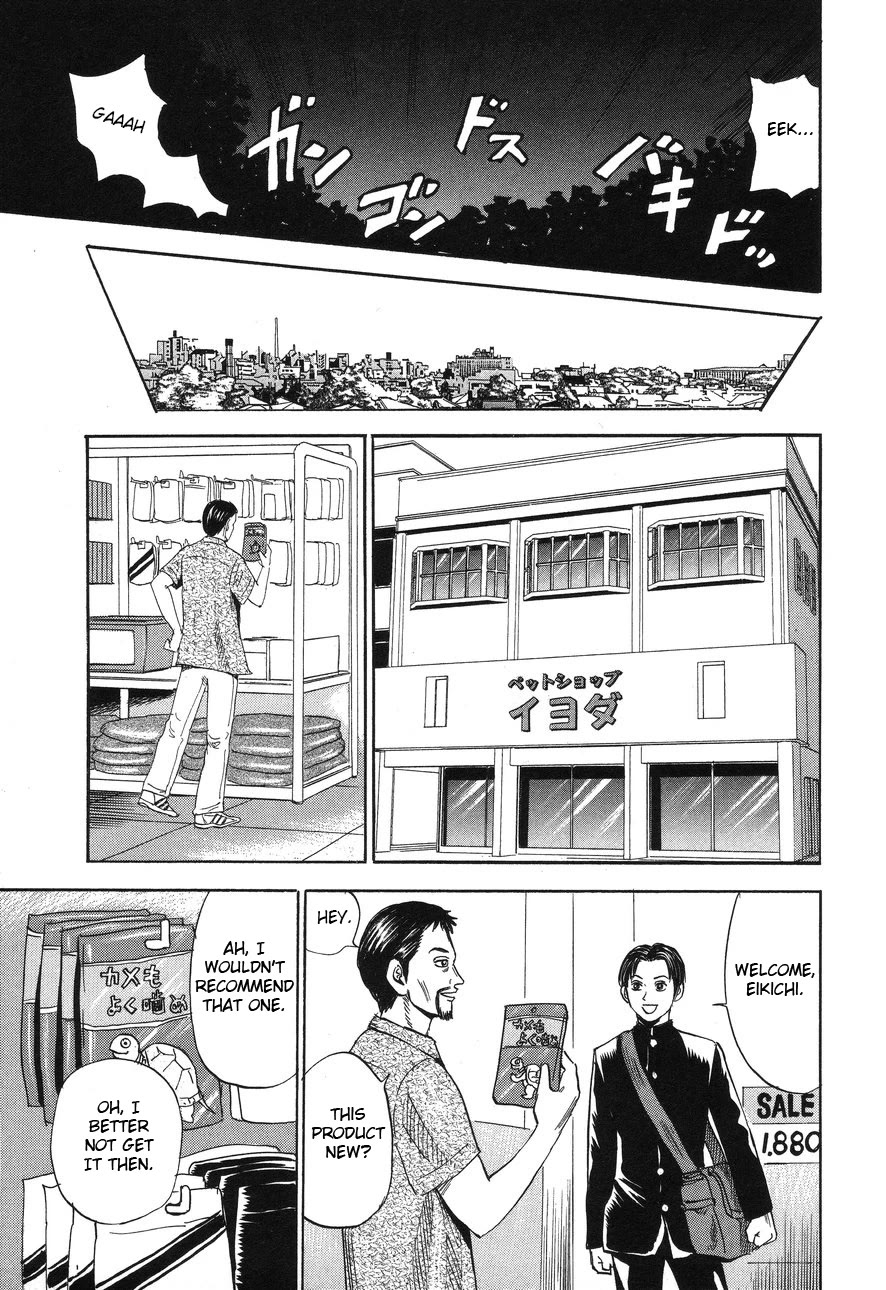 Revenge Shop Chapter 88 page 23 - Chapter 88: Urashima Tarō 2