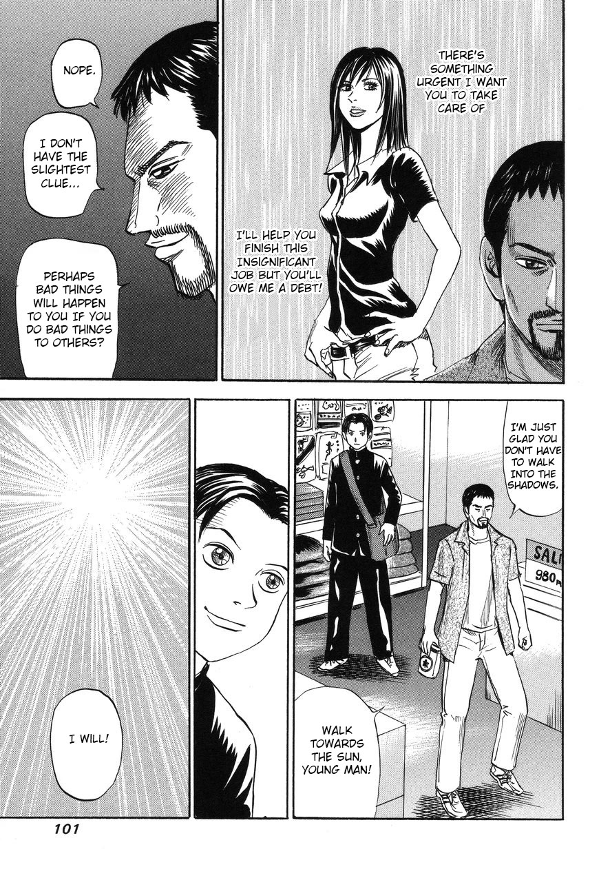 Revenge Shop Chapter 88 page 25 - Chapter 88: Urashima Tarō 2