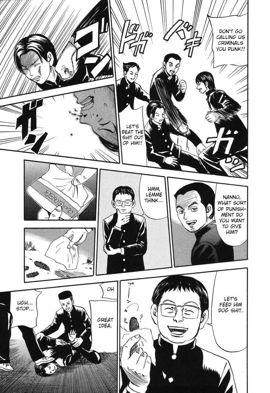 Revenge Shop Chapter 88 page 7 - Chapter 88: Urashima Tarō 2