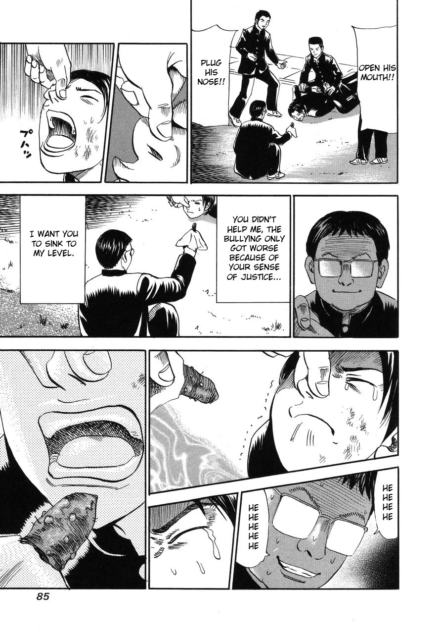 Revenge Shop Chapter 88 page 9 - Chapter 88: Urashima Tarō 2