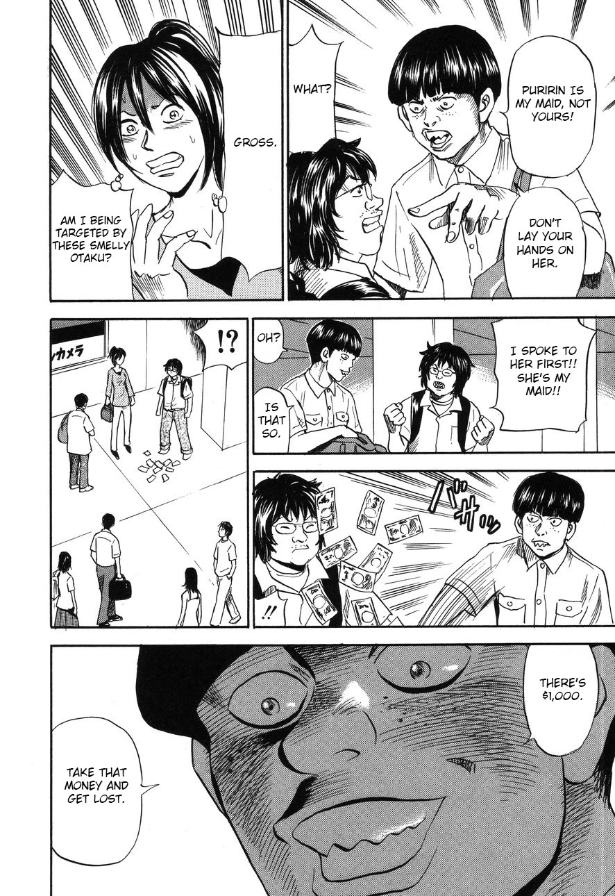 Revenge Shop Chapter 89 page 16 - Chapter 89: Maid 1
