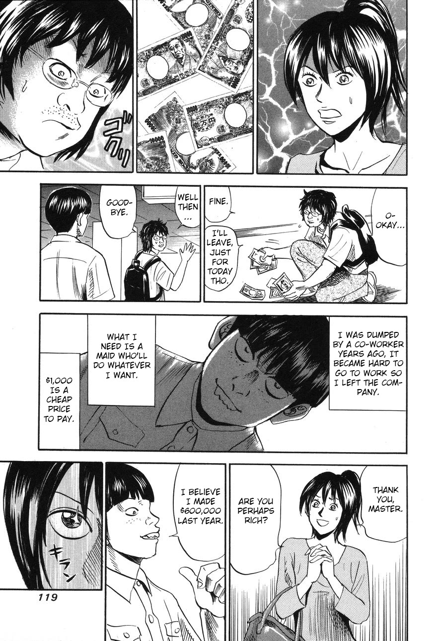 Revenge Shop Chapter 89 page 17 - Chapter 89: Maid 1