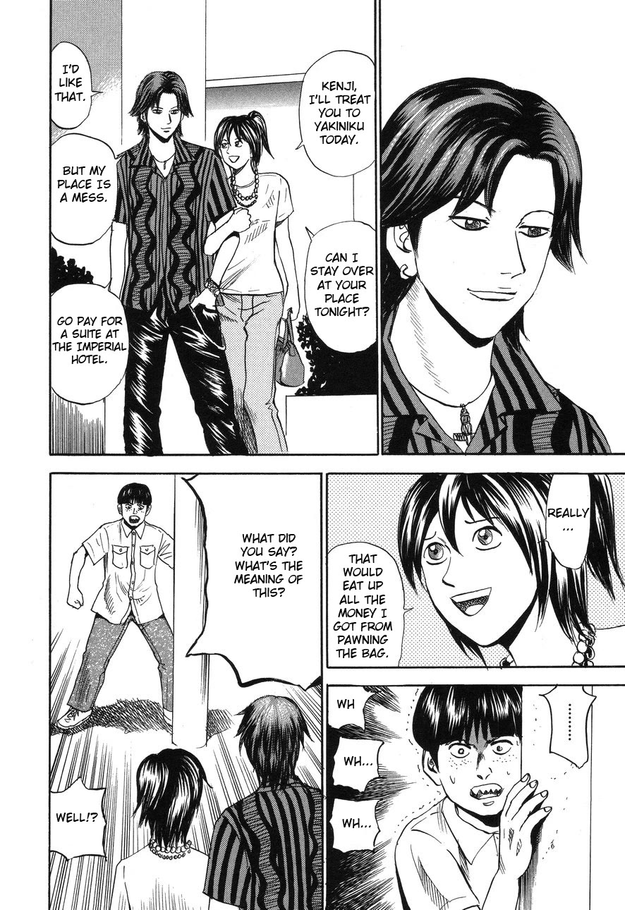 Revenge Shop Chapter 89 page 20 - Chapter 89: Maid 1