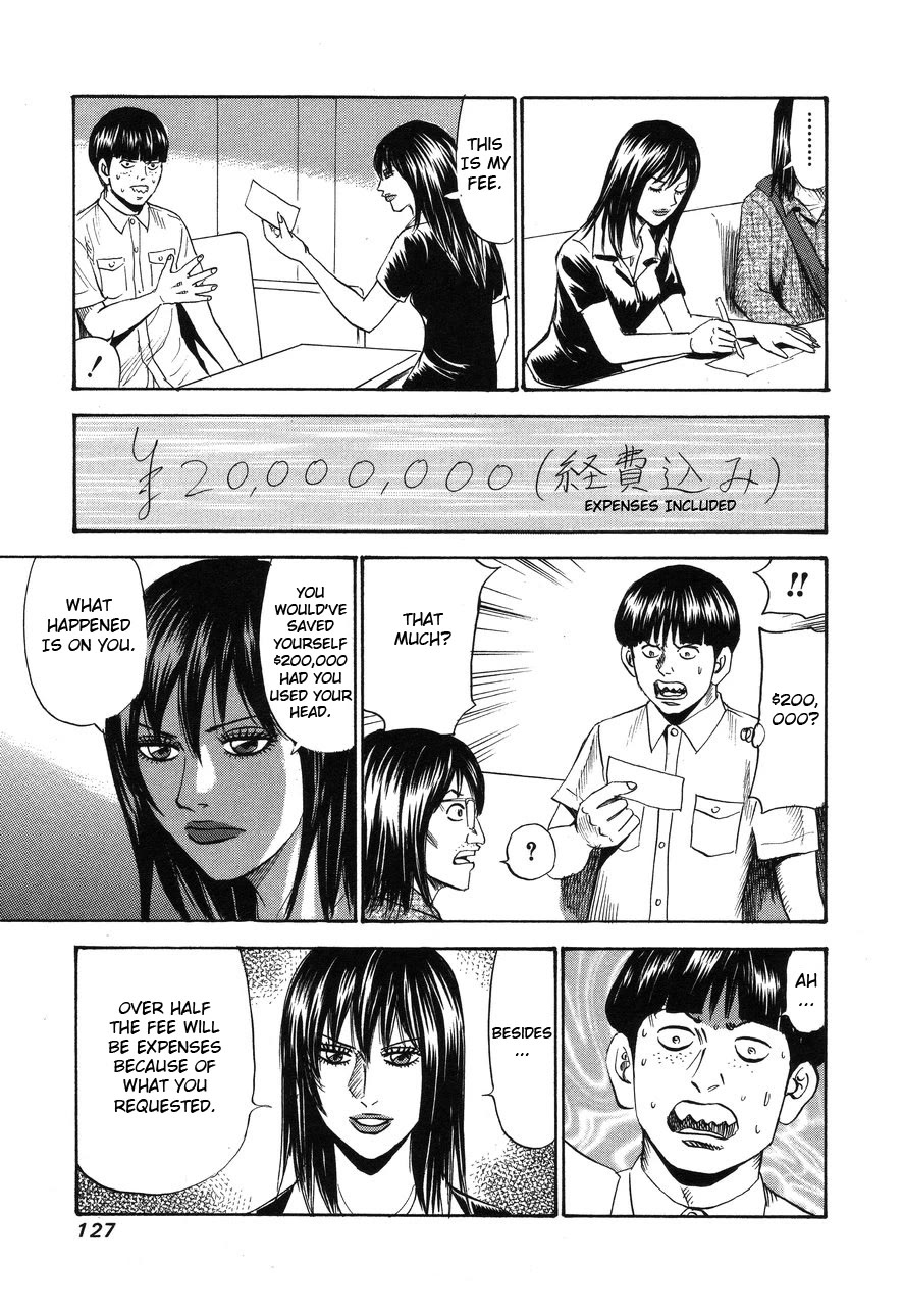 Revenge Shop Chapter 89 page 25 - Chapter 89: Maid 1