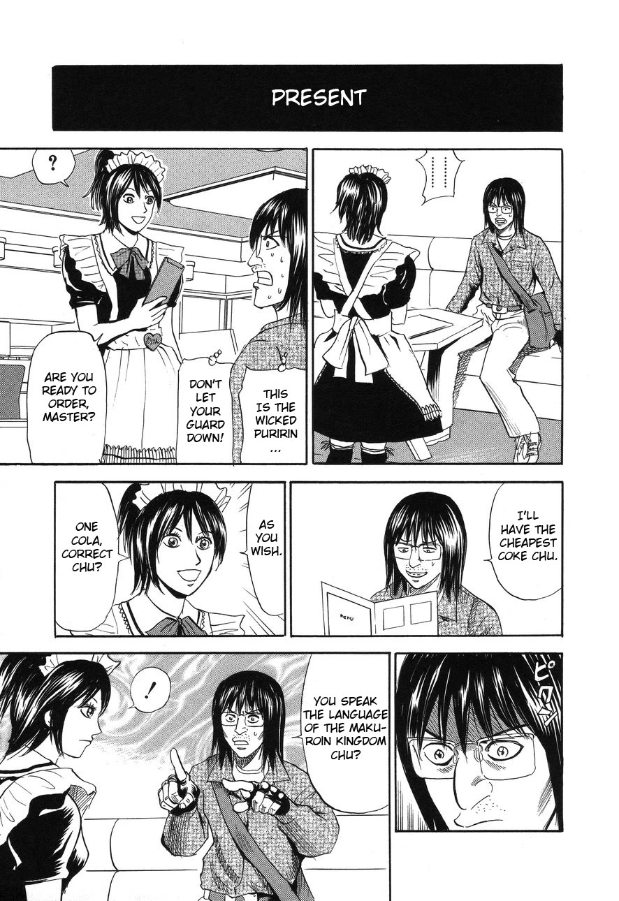 Revenge Shop Chapter 89 page 27 - Chapter 89: Maid 1
