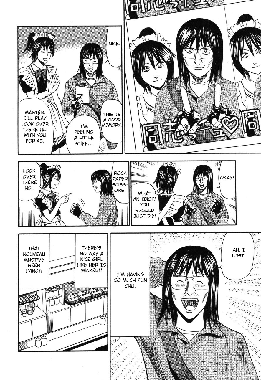 Revenge Shop Chapter 89 page 30 - Chapter 89: Maid 1
