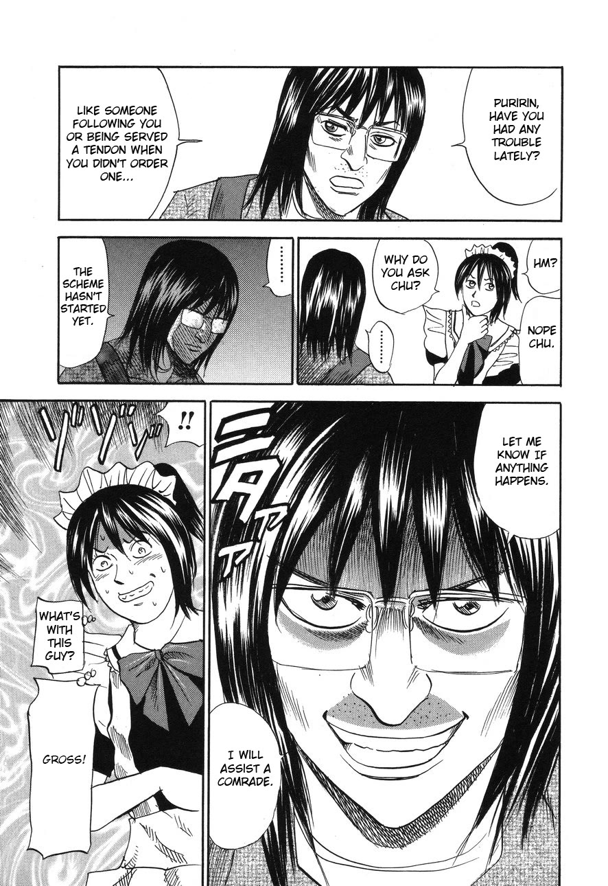 Revenge Shop Chapter 89 page 31 - Chapter 89: Maid 1
