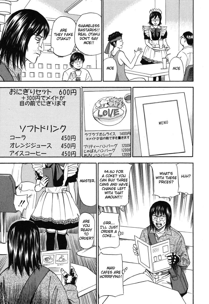 Revenge Shop Chapter 89 page 7 - Chapter 89: Maid 1