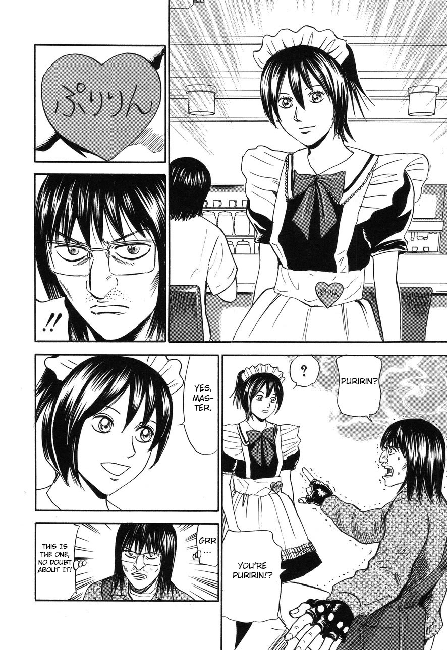 Revenge Shop Chapter 89 page 8 - Chapter 89: Maid 1