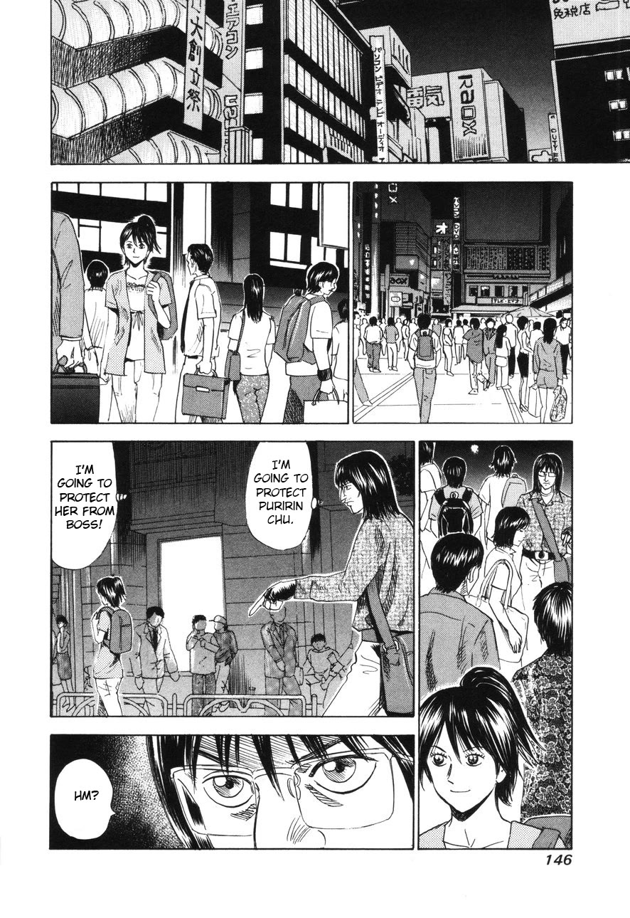 Revenge Shop Chapter 90 page 10 - Chapter 90: Maid 2