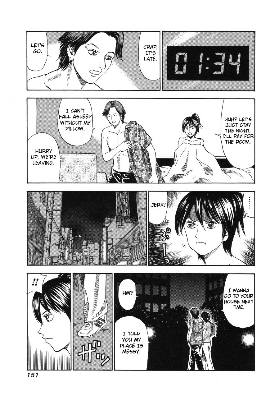 Revenge Shop Chapter 90 page 15 - Chapter 90: Maid 2