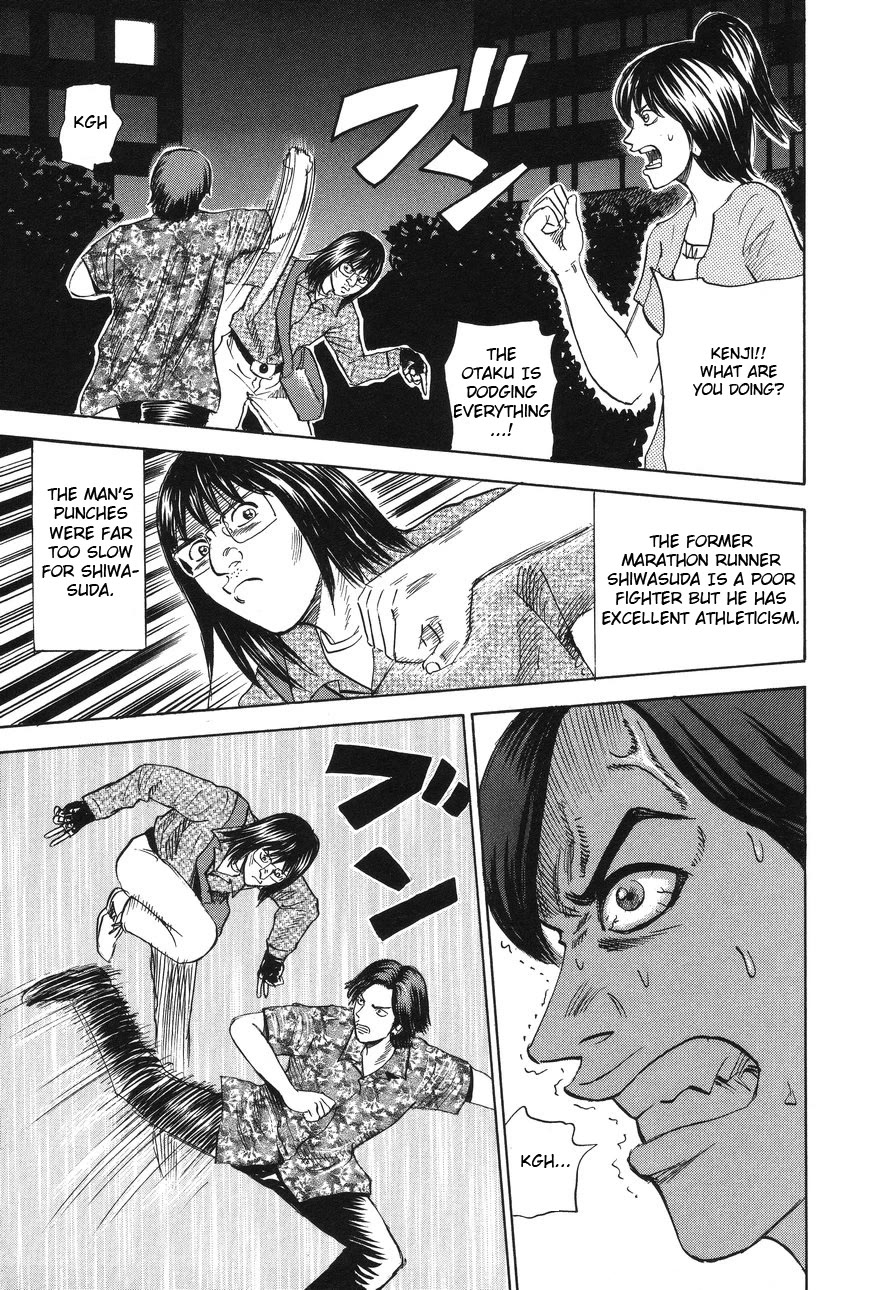 Revenge Shop Chapter 90 page 19 - Chapter 90: Maid 2