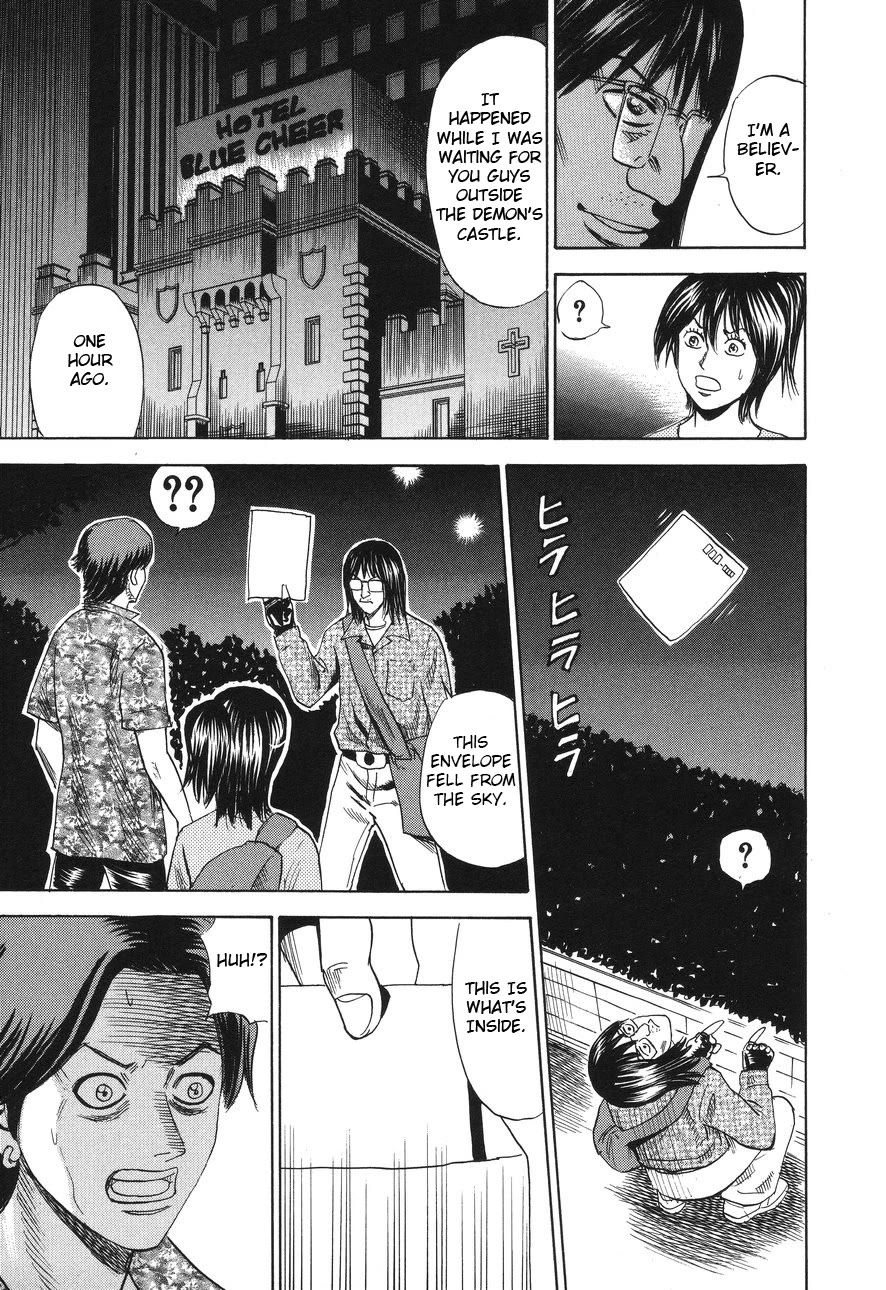 Revenge Shop Chapter 90 page 21 - Chapter 90: Maid 2