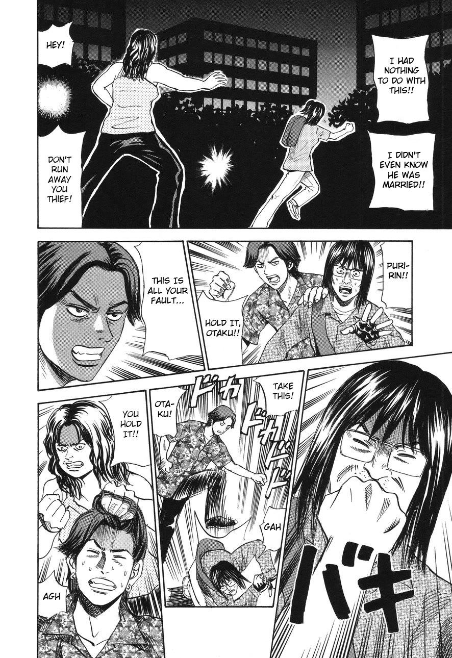 Revenge Shop Chapter 90 page 24 - Chapter 90: Maid 2