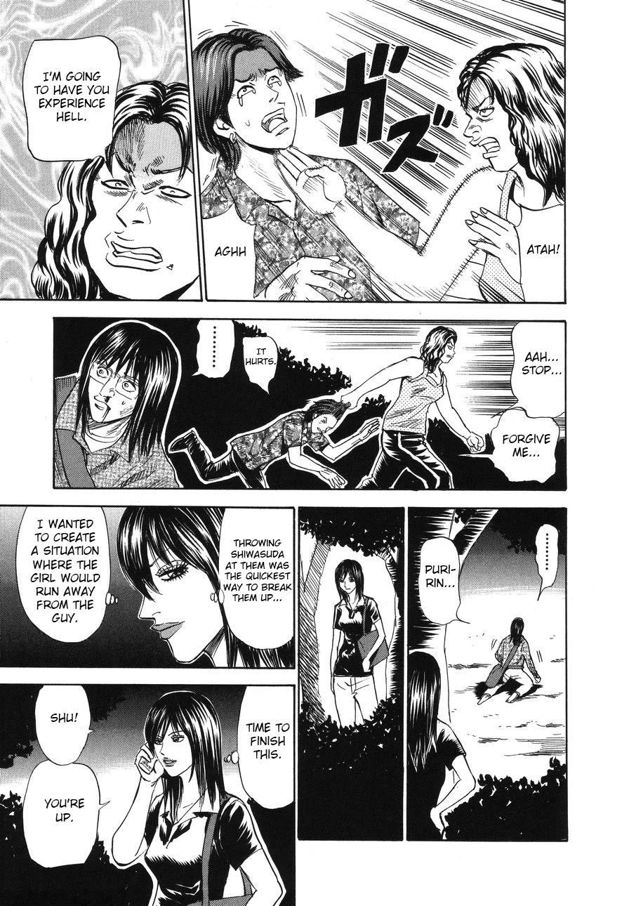Revenge Shop Chapter 90 page 25 - Chapter 90: Maid 2