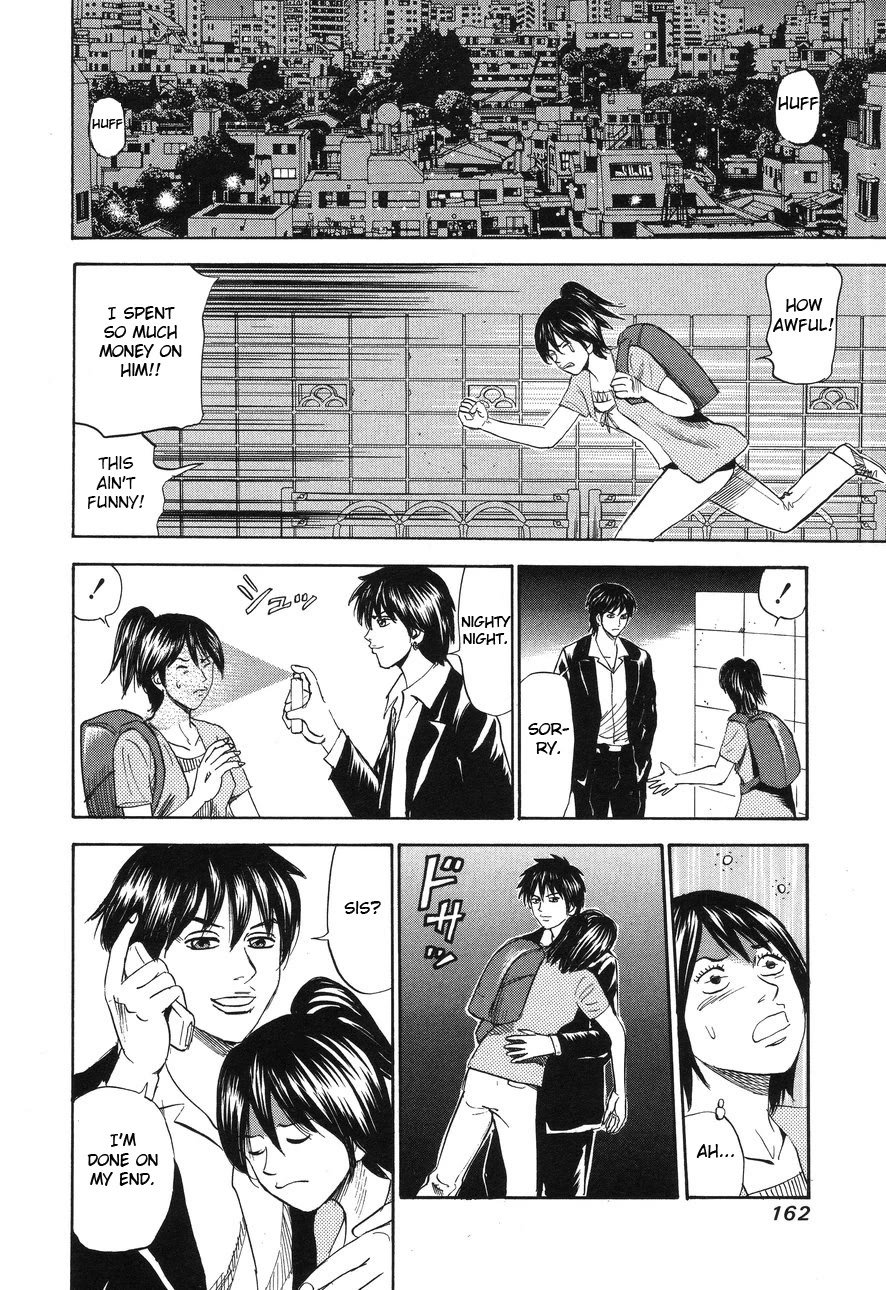 Revenge Shop Chapter 90 page 26 - Chapter 90: Maid 2