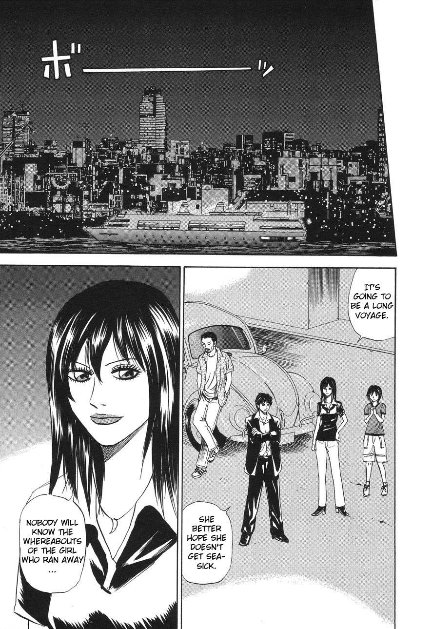 Revenge Shop Chapter 90 page 27 - Chapter 90: Maid 2