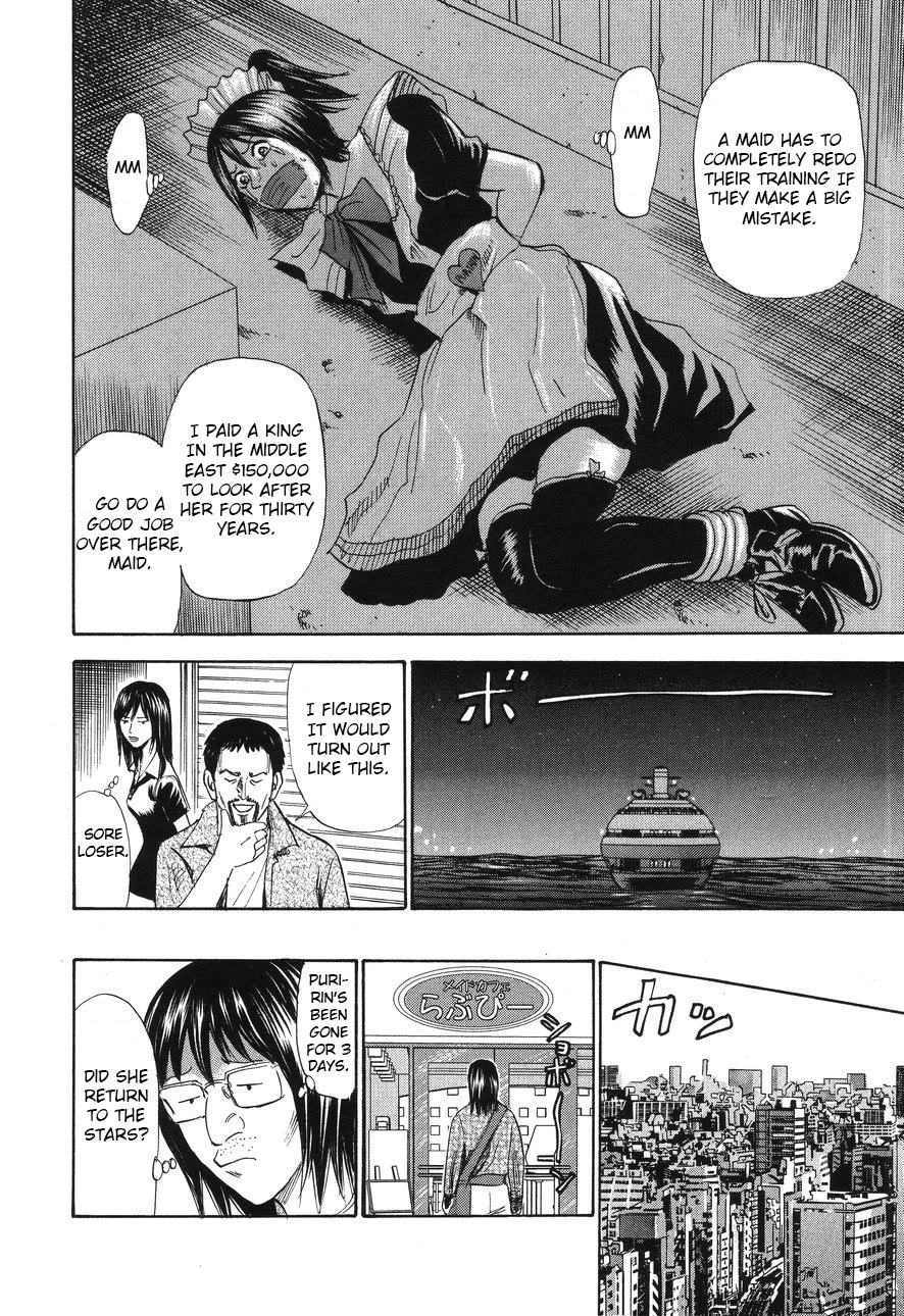 Revenge Shop Chapter 90 page 28 - Chapter 90: Maid 2