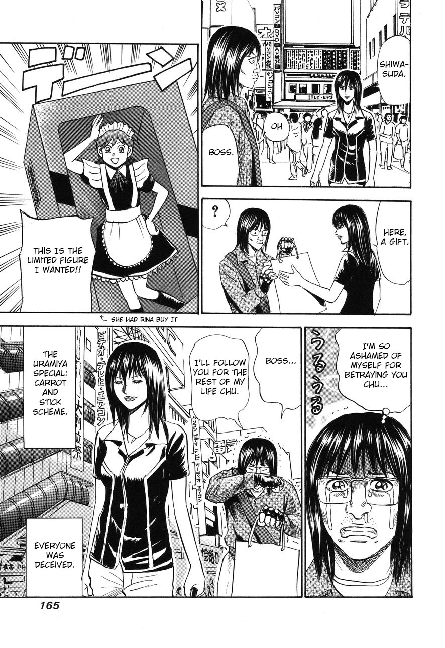 Revenge Shop Chapter 90 page 29 - Chapter 90: Maid 2