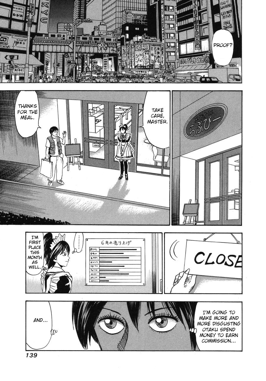 Revenge Shop Chapter 90 page 3 - Chapter 90: Maid 2