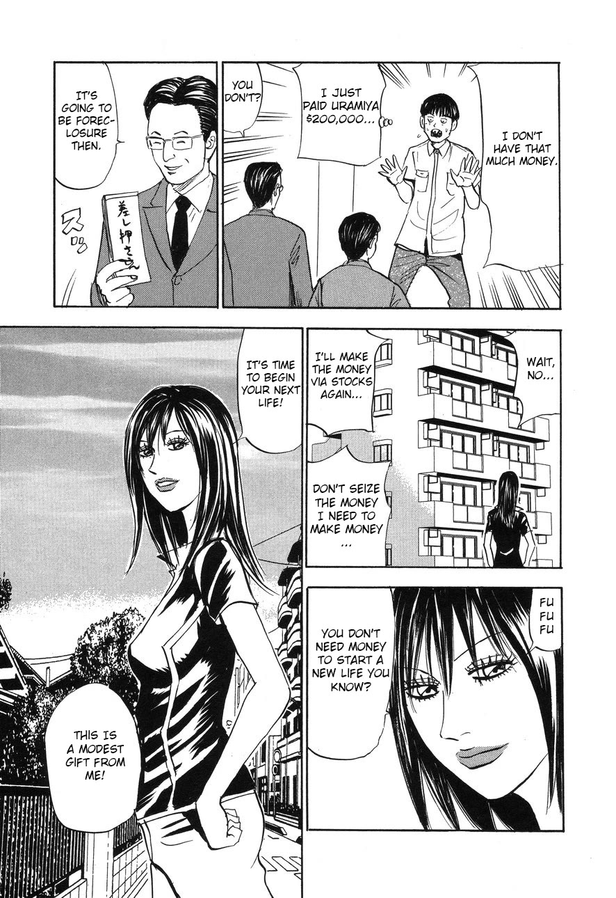Revenge Shop Chapter 90 page 31 - Chapter 90: Maid 2