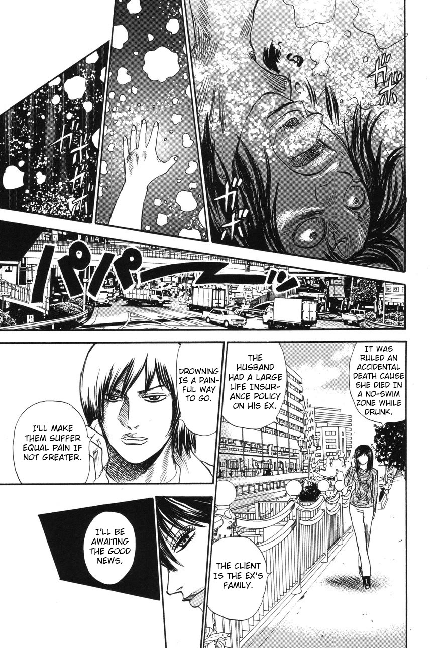 Revenge Shop Chapter 91 page 11 - Chapter 91: Okinawa Branch