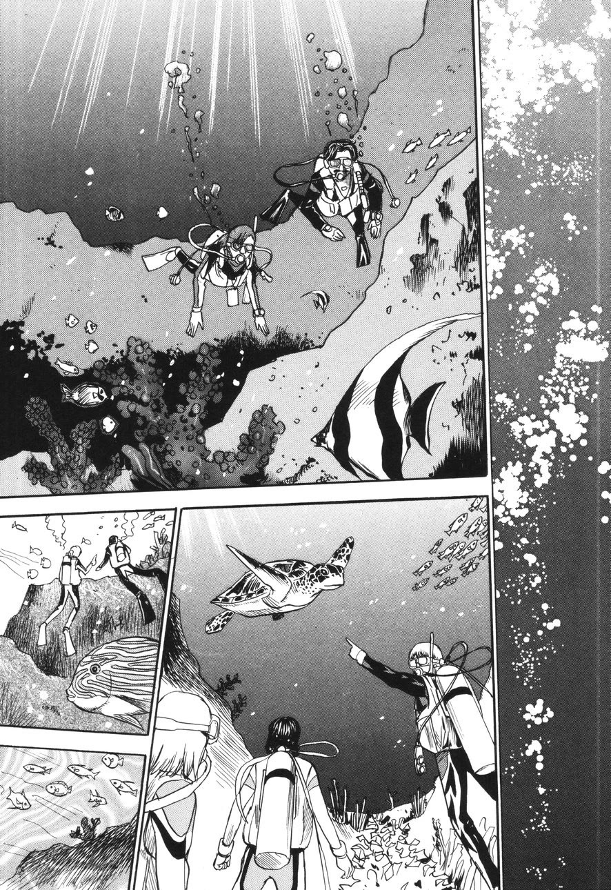 Revenge Shop Chapter 91 page 12 - Chapter 91: Okinawa Branch