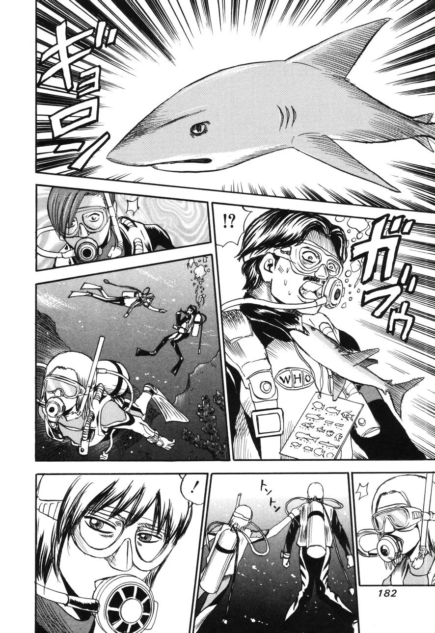 Revenge Shop Chapter 91 page 14 - Chapter 91: Okinawa Branch